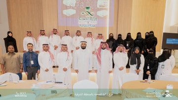 #تغطية| 

نظم #فرع_وزارة_الصحة_بالمنطقة_الشرقية، ممثلاً في إدارة الصحة السكانية،  اجتماعًا لمنسقي المدن الصحية في المنطقة الشرقية، لمناقشة مخرجات المرحلة الأولى من البرنامج، نوقشت فيه الإنجازات والتحديات خلال المرحلة الأولى، بهدف تعزيز جاهزية المدن لتطبيق معايير الاعتماد. 
 
#صحة_الشرقية